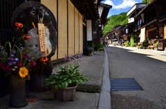 奈良井宿・幸せ狸