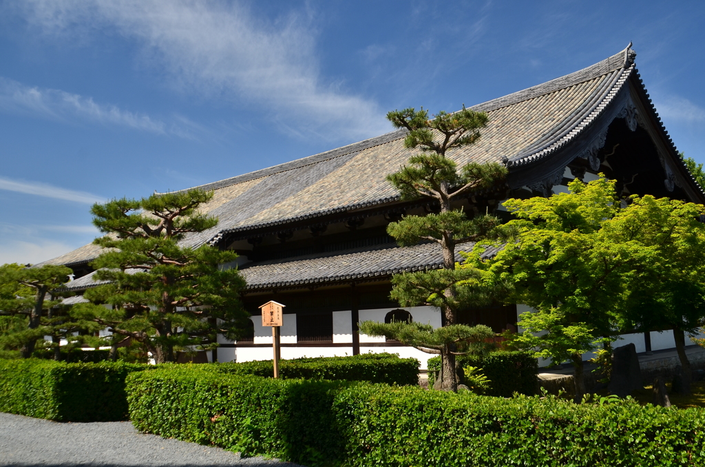 東福寺・禅堂１