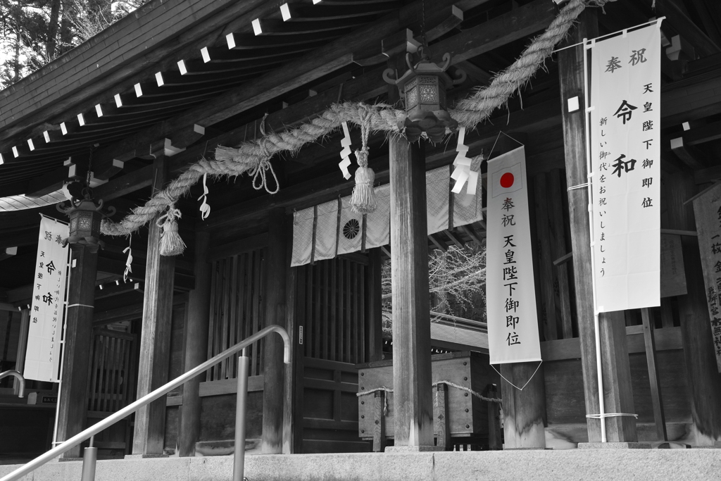 水無神社・神門２