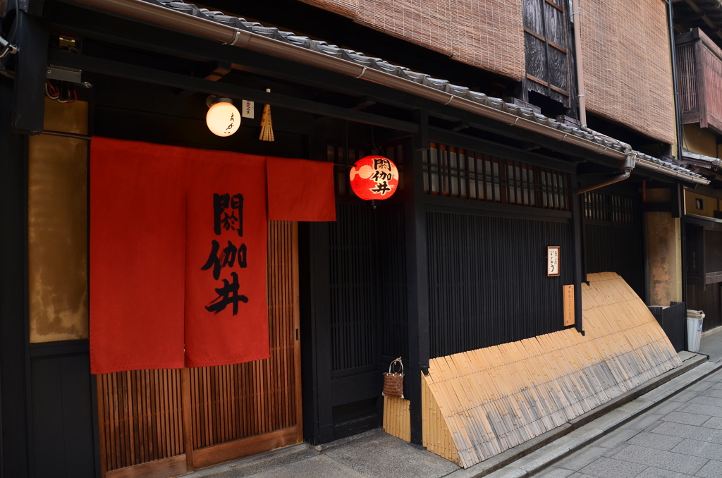 祇園閼伽井