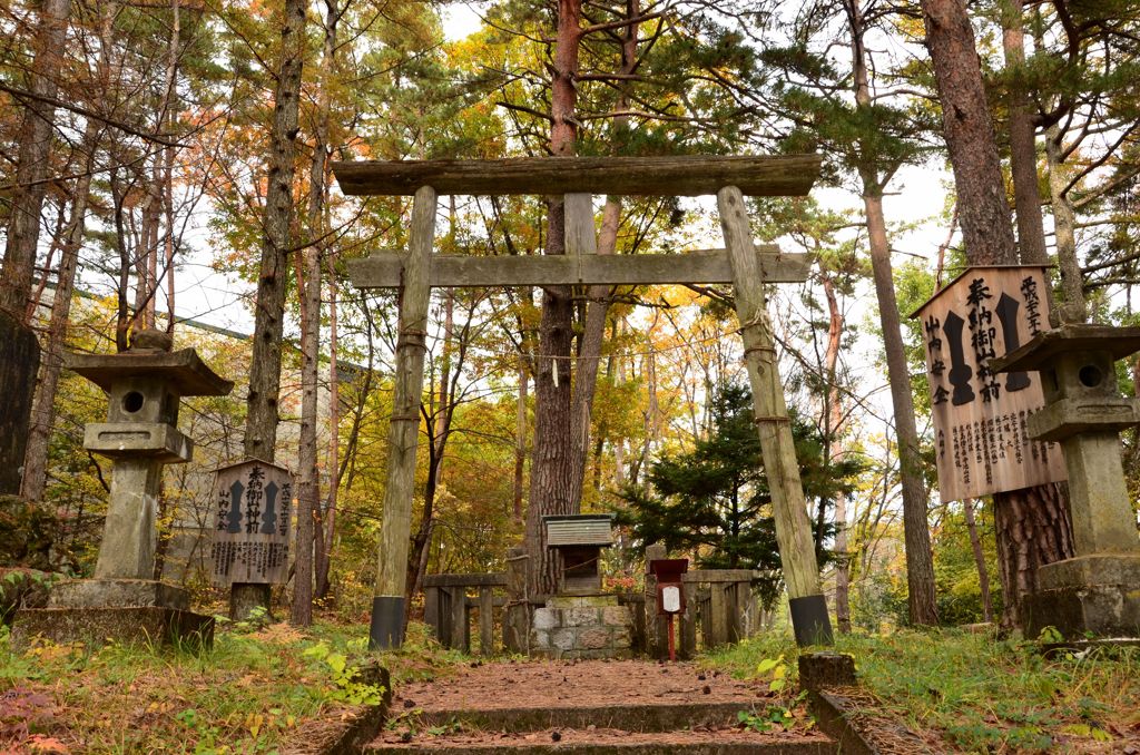 秋色の祠