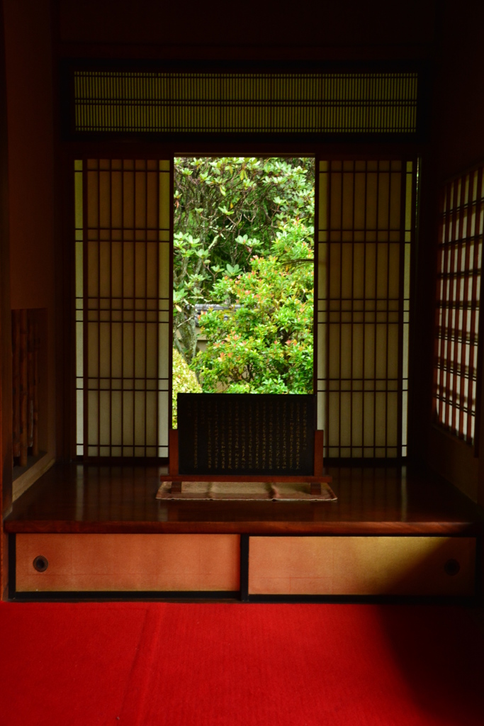 雲龍院・迷いの窓