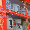 車折神社の奉納酒樽