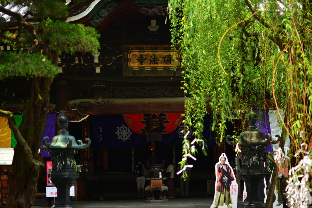 六角堂本堂
