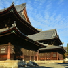 妙心寺の大伽藍と初冬の空