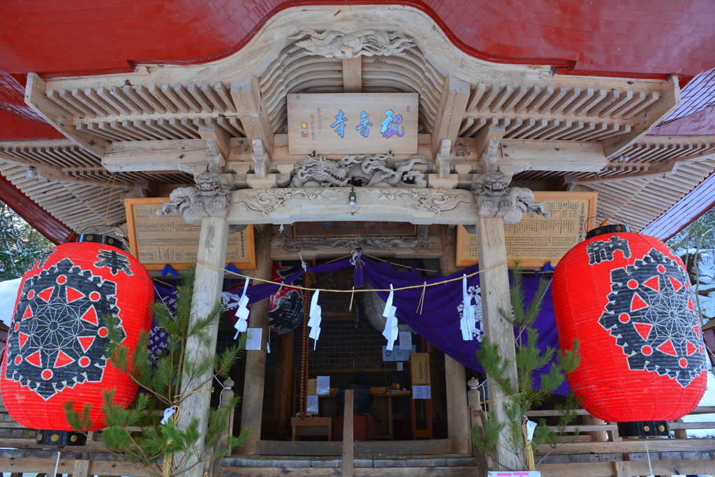 仏崎山観音寺の正月４