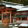 西院春日神社の冬