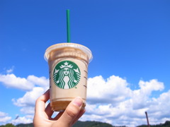 Starbucks*