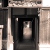 京都迷宮物件