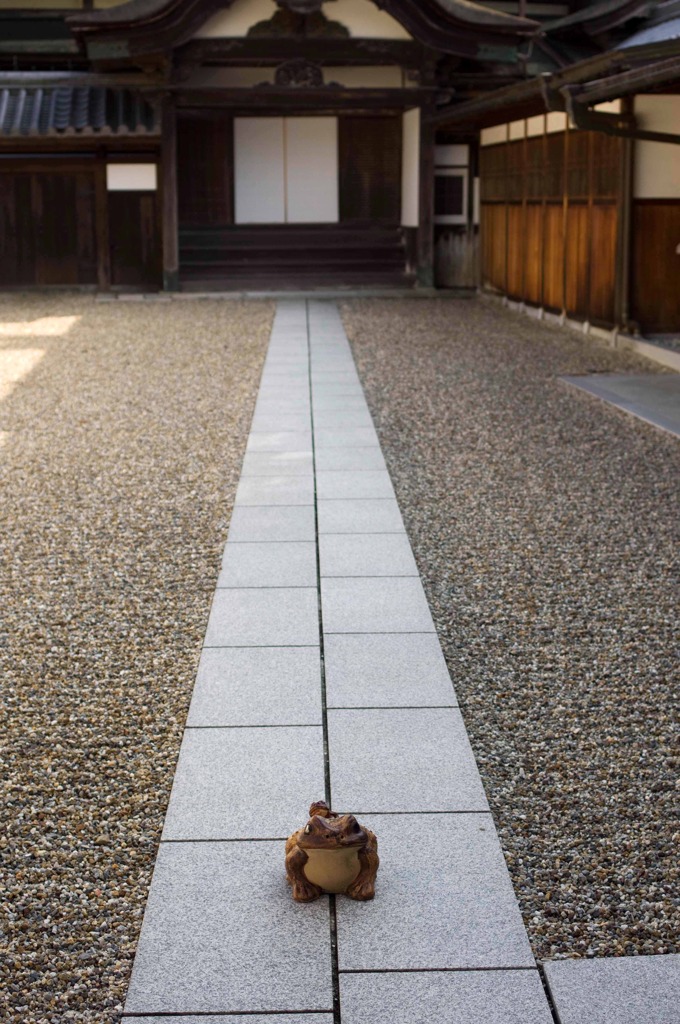お、帰る？