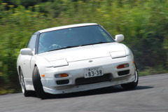 DRIFT KING