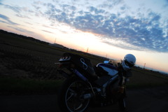 NSR
