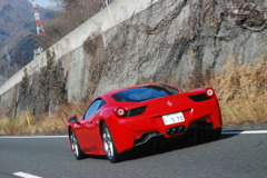 458