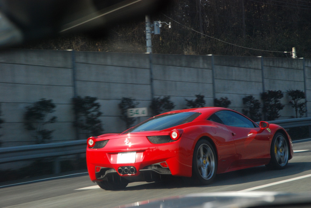 458