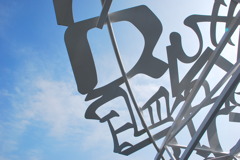 男木島 art