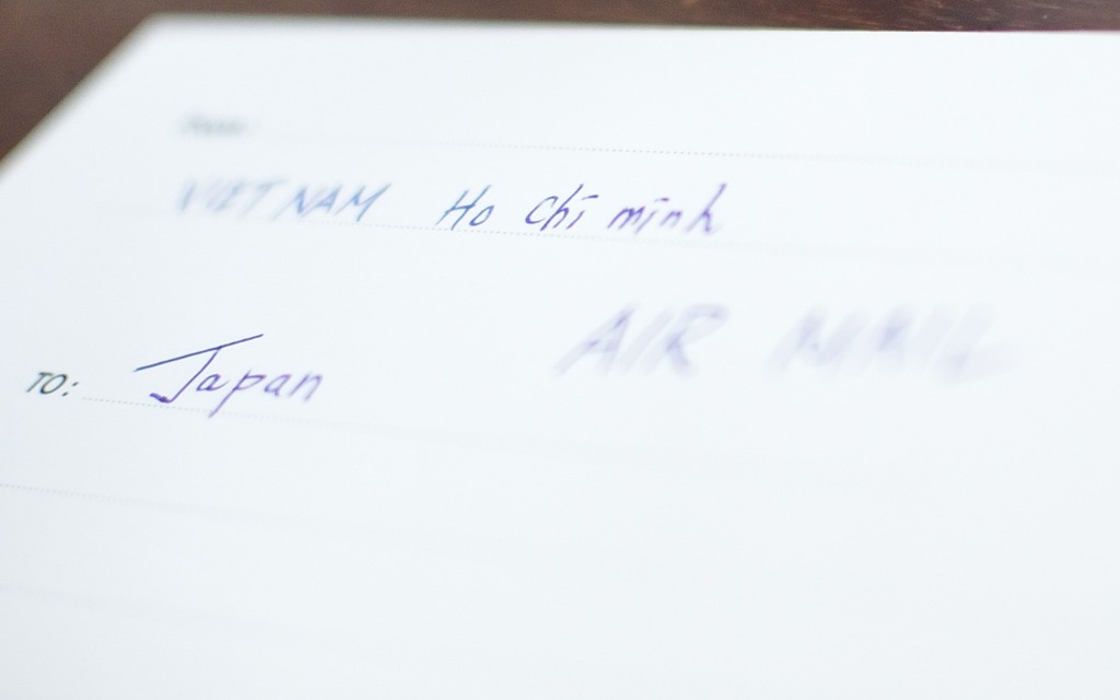 Air Mail