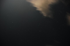 石垣 星