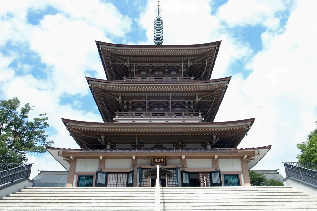 日本忠霊殿・善光寺史料館