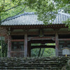仁王門