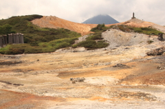 恐山