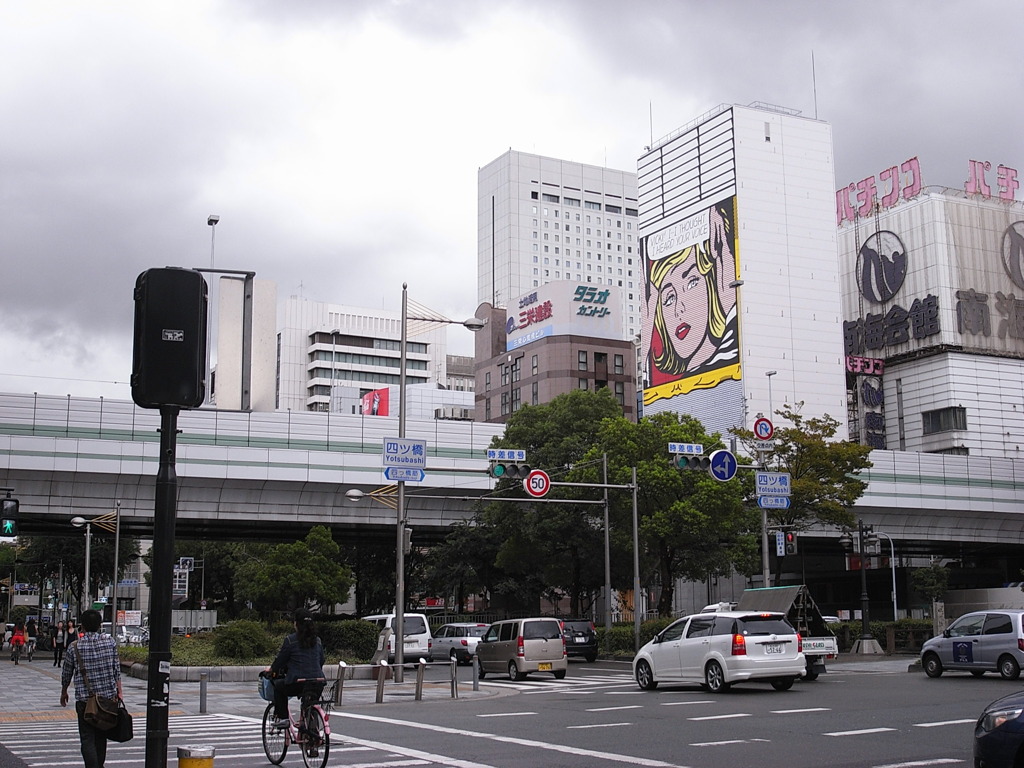 20110905大阪04