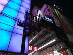 心斎橋筋