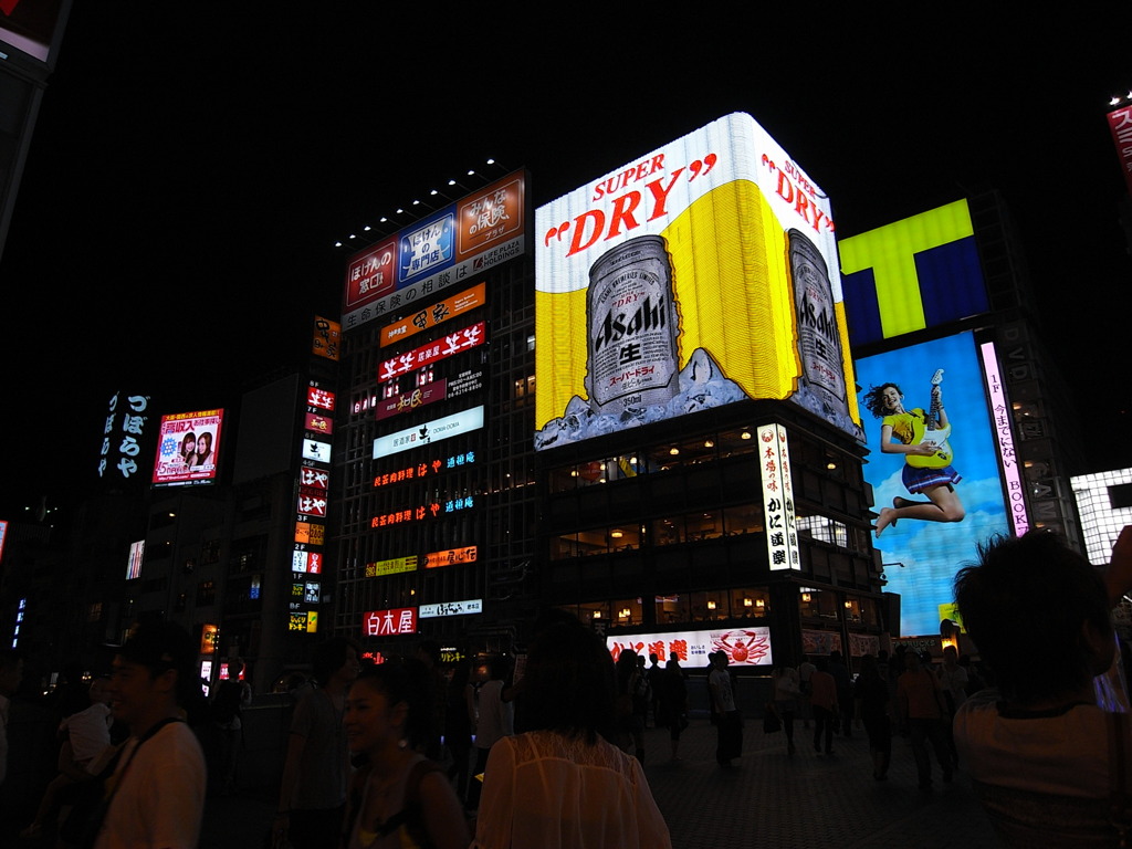 大阪電飾02