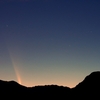 紫金山・アトラス彗星 (10/13)