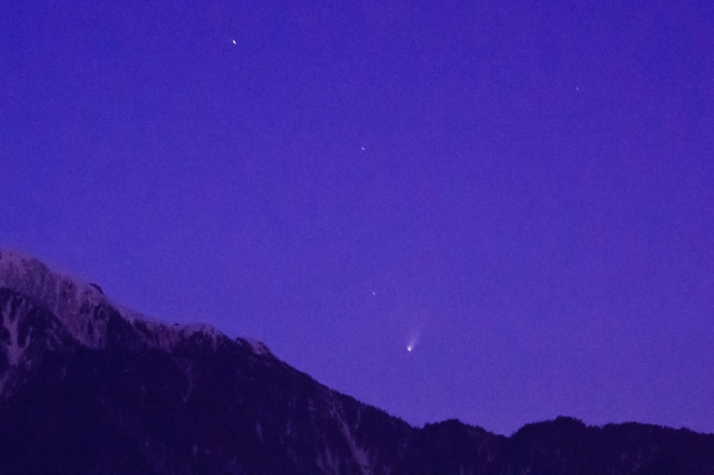 沈みゆく彗星
