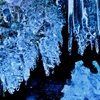 Ice of the mountain stream*