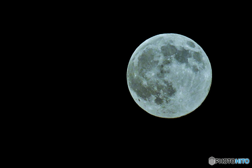 Blue Moon