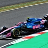 Suzuka Friday （2025 F1）-5-
