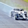 Suzuka Rainy day （2022 F1）-10-