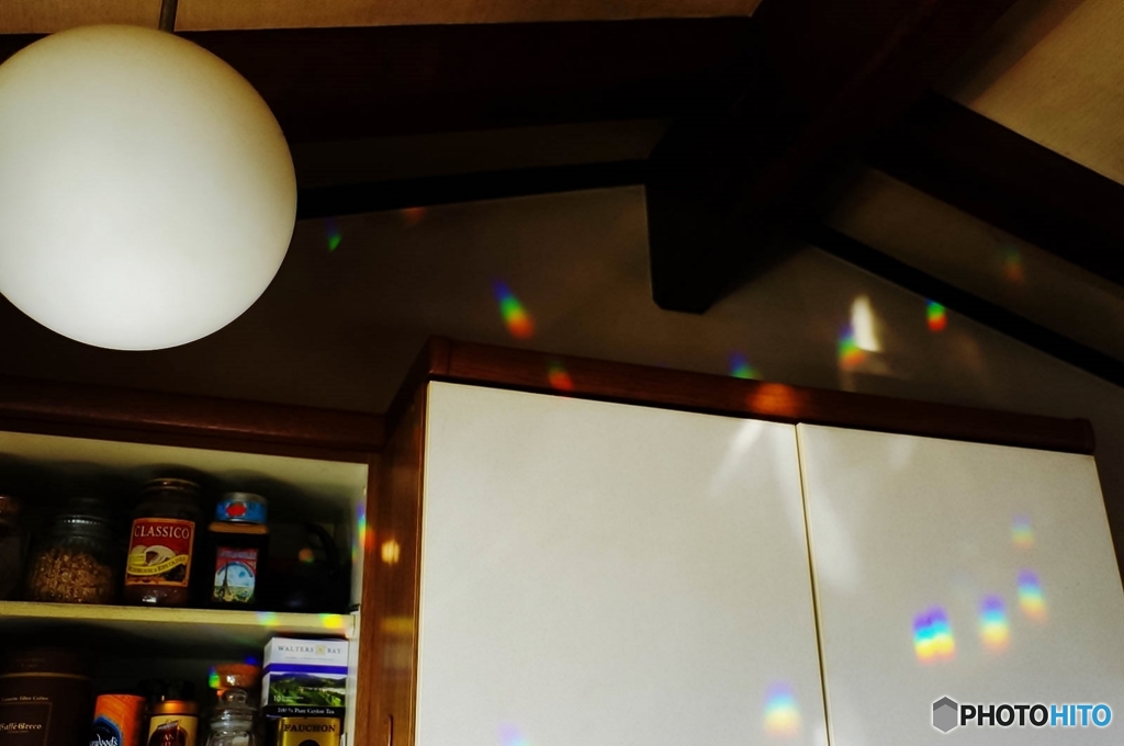 Rainbow maker
