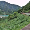 黒部峡谷鉄道（復路）