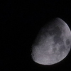 雲が多い。