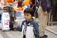 おいしそう