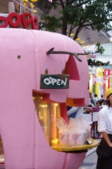 パンプキン！