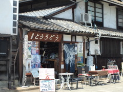常夜燈近くの茶屋