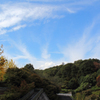 秋空