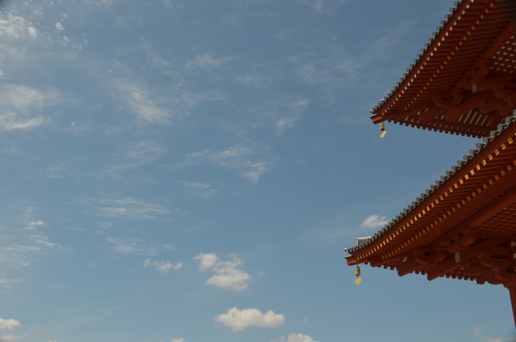 秋空