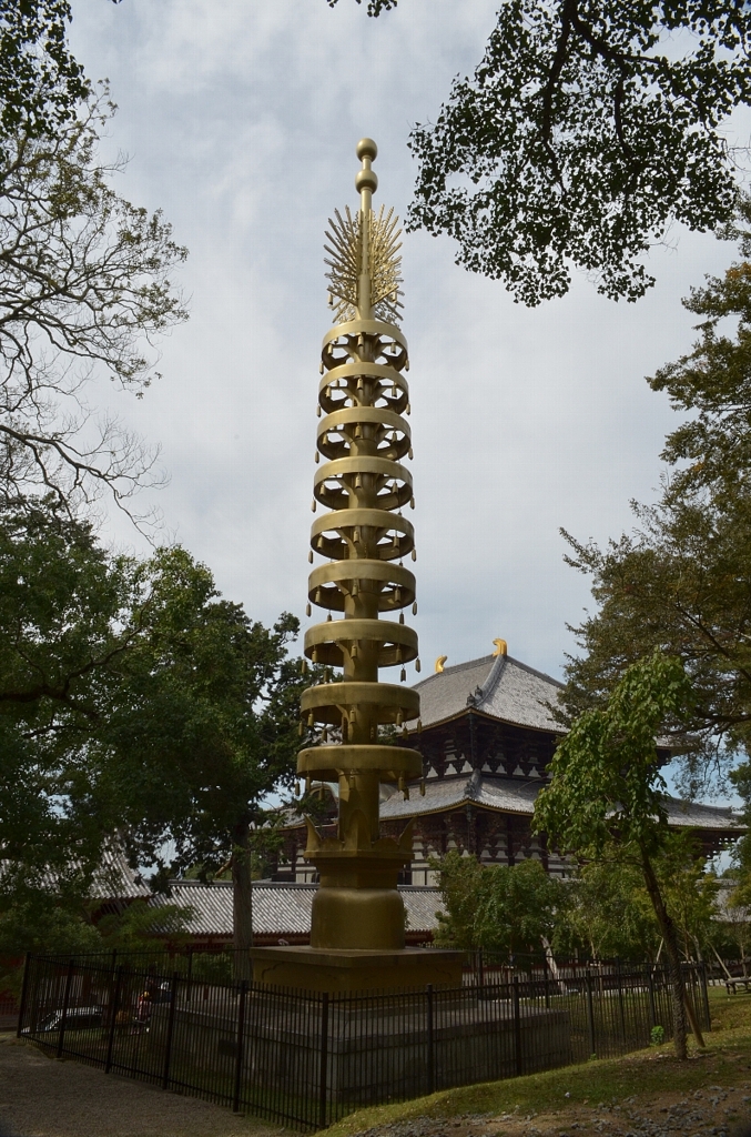 東大寺 大仏殿