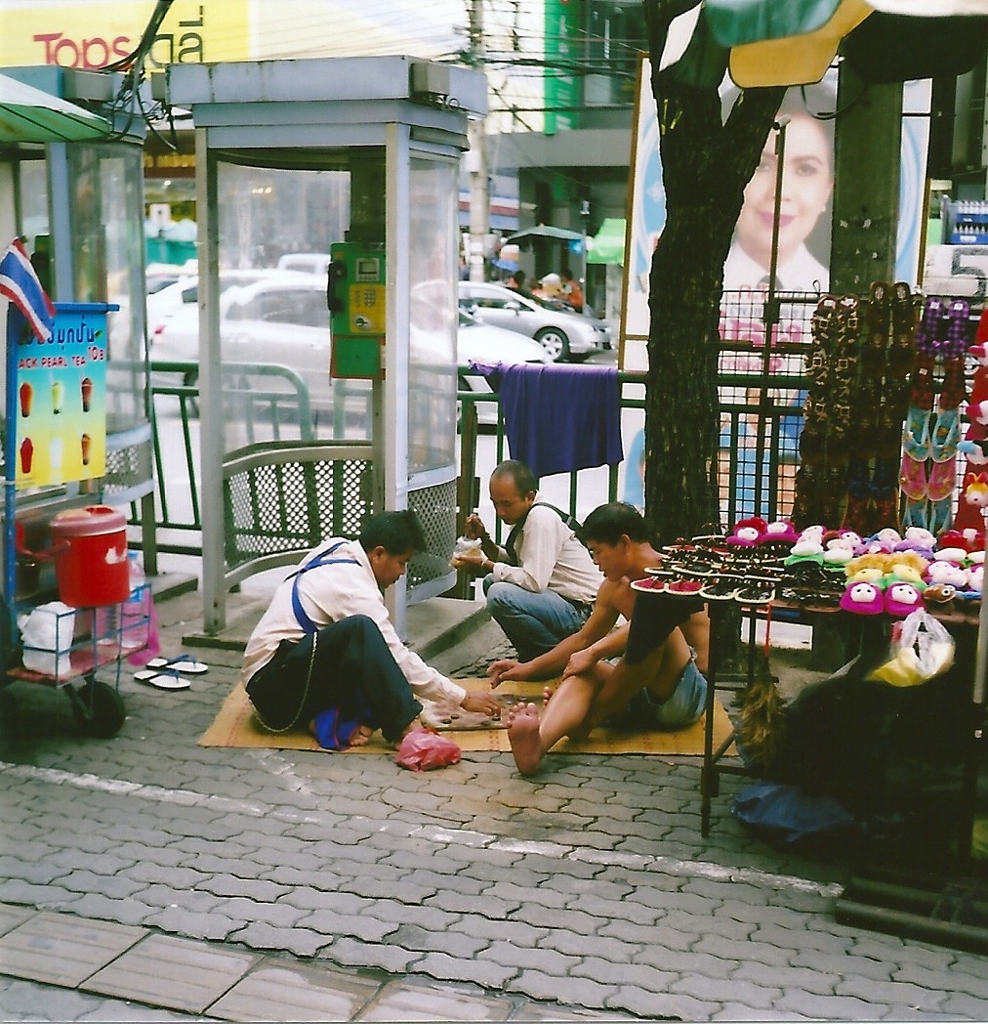 Asoke