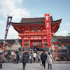 平成27年初詣①