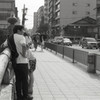 方向性の違い