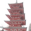 最勝院 五重塔
