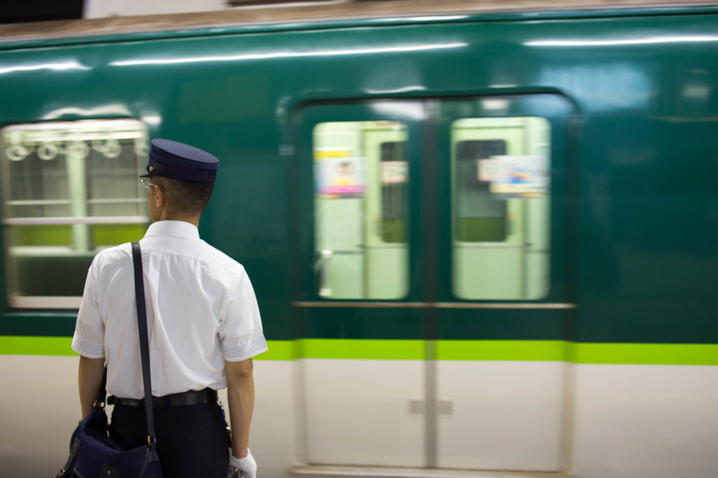 愛列車来る