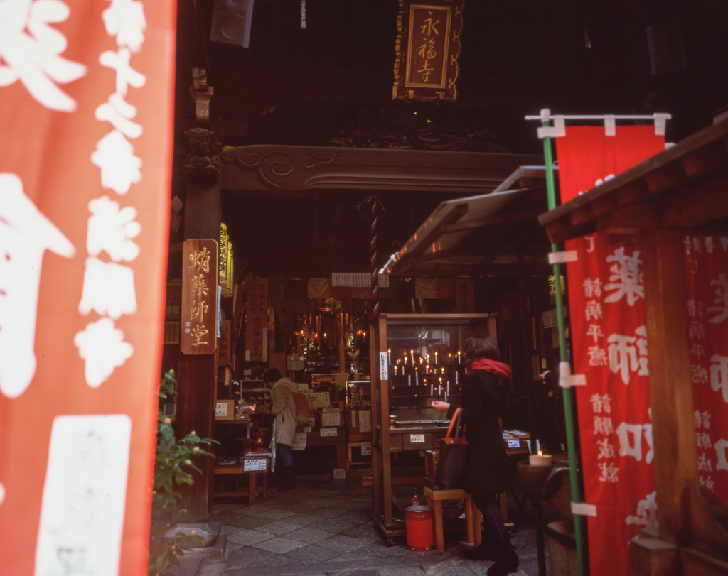 京都の街角②