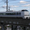 JR西日本683系電車4000番台