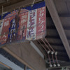 懐かしい街並み③